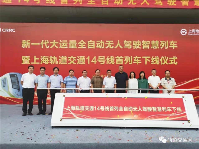 3791568871283309.jpg 圖1.jpg