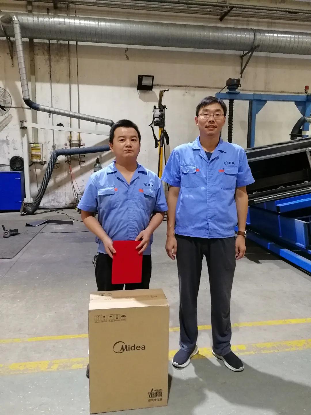 5321598835001625.jpg 微信(xìn)圖片_20200831084049.jpg