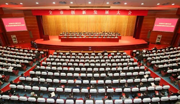 2231620265367785.jpg QQ截圖(tú)20210506094003.jpg