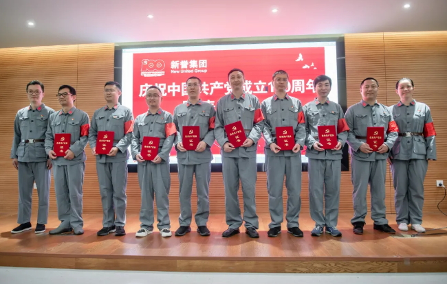 8201623056983825.jpg 2345截(jié)圖20210607165526_看圖王.jpg