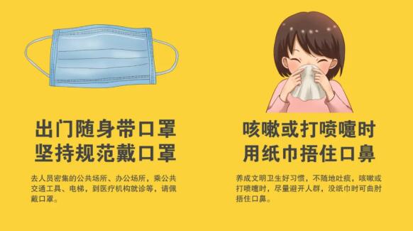 6031629350596988.jpg QQ截(jié)圖20210819114037.jpg