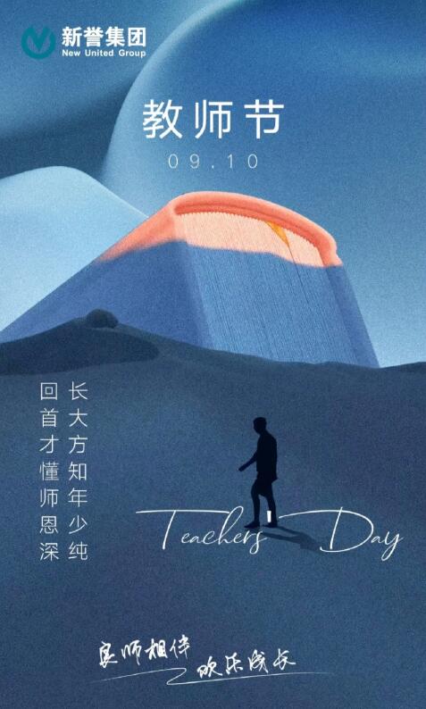 5301631260546407.jpg QQ截圖20210910155152.jpg