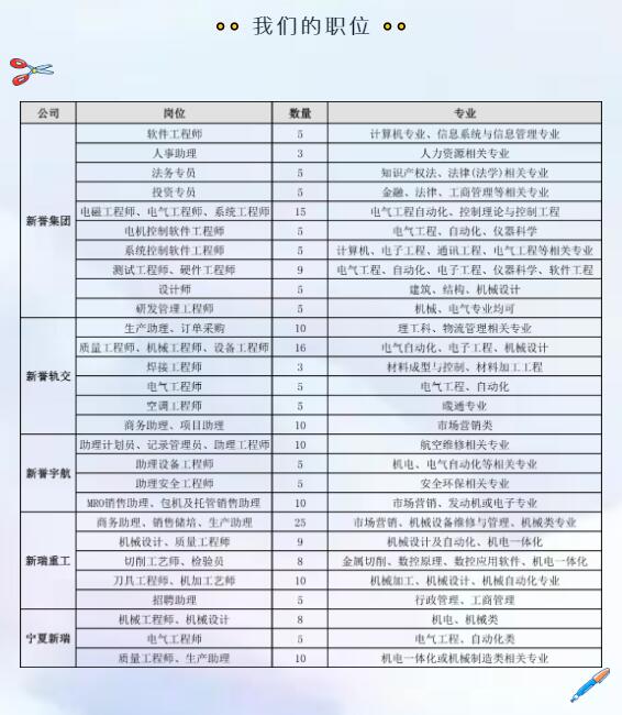 587163227049354.jpg QQ截圖20210922082309.jpg